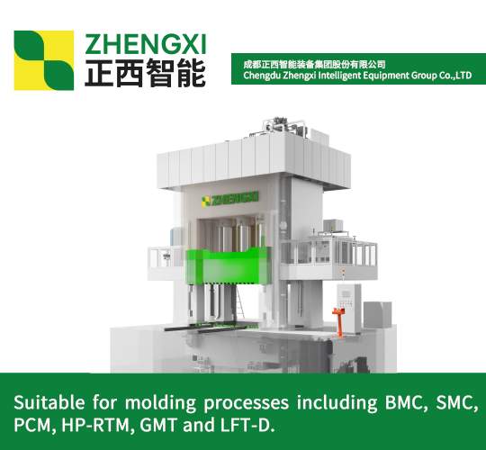 Chengdu Zhengxi Intelligent Equipment Group Co.,LTD