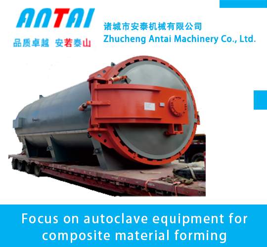 ChangzhouJianlinFiberglassCo.