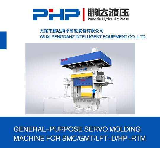 WUXI PENGDAHZ INTELLIGENT EQUIPMENT CO., LTD.