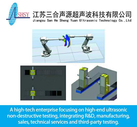 
Jiangsu San He Sheng Yuan Ultrasonic Technology Co., Ltd