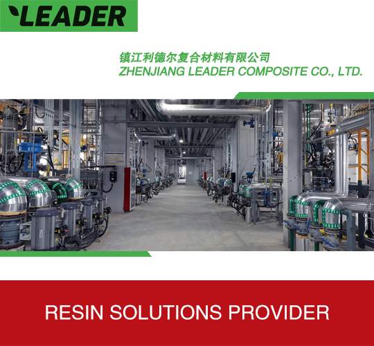ZHENJIANG LEADER COMPOSITE CO., LTD.